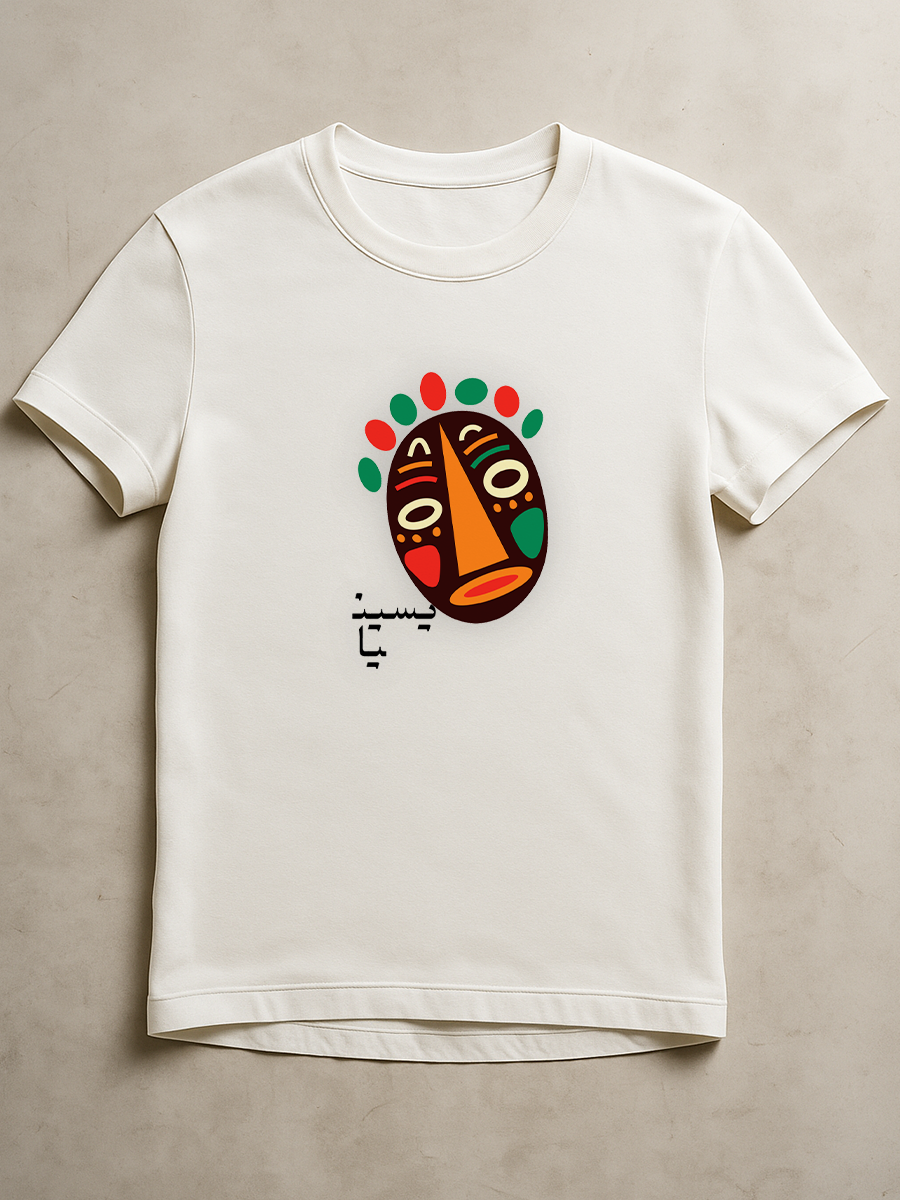"Tomi" – Bold Tribal Mask-Inspired Design That Speaks Without Words
